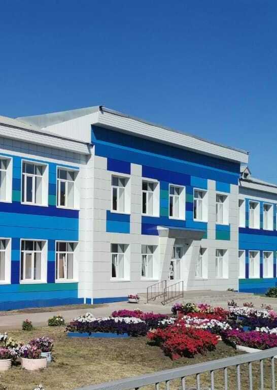 Школа №16 в г. Киселевск